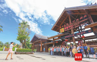 儋州東坡文化旅游區(qū)推出端午節(jié)系列活動(dòng) 眾多游客慕名打卡