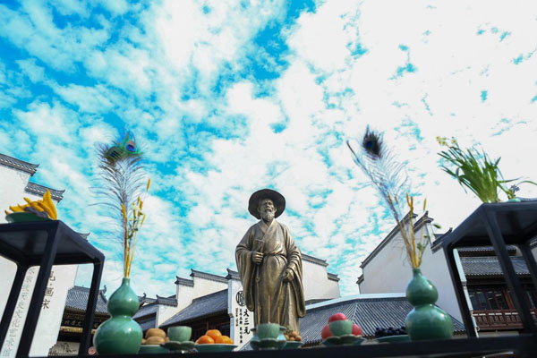 儋州市舉行紀(jì)念蘇東坡先生誕辰985周年“壽蘇會(huì)”系列活動(dòng)